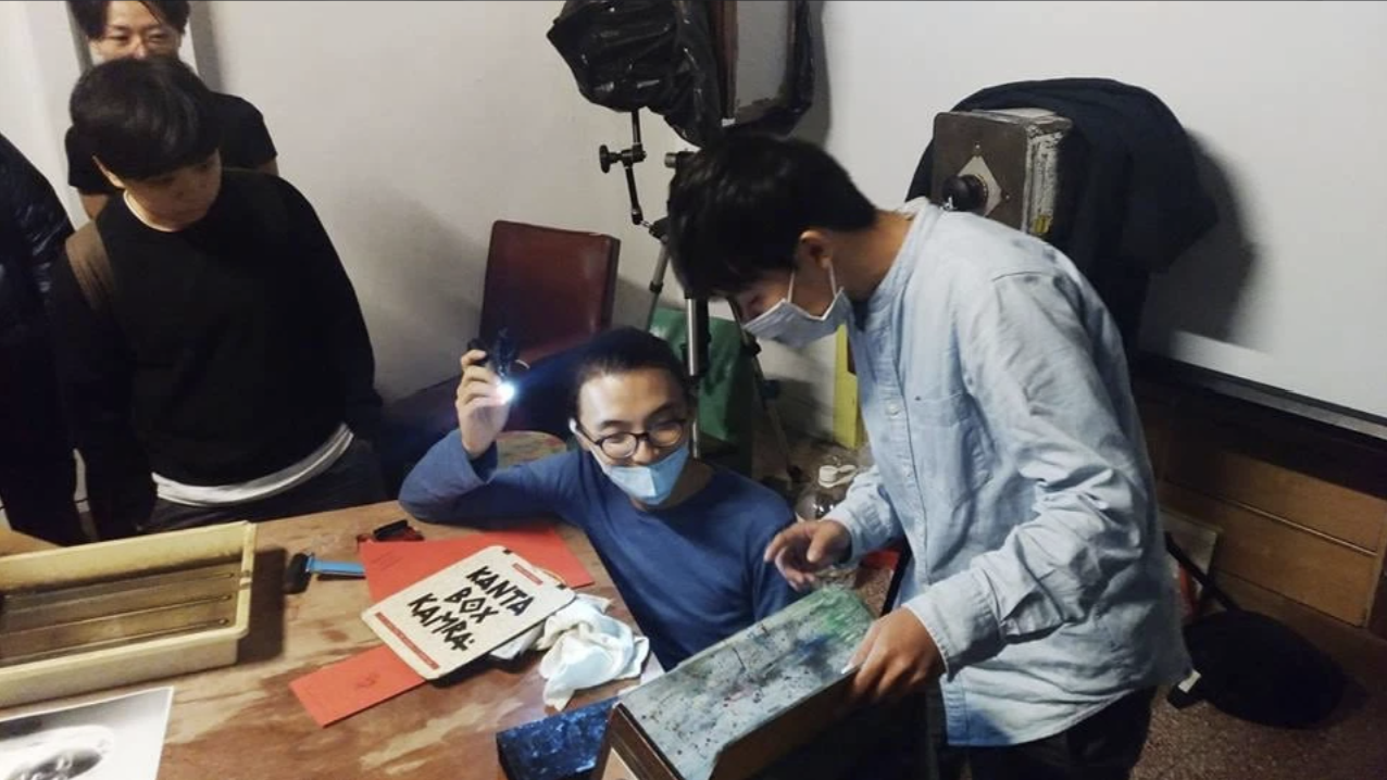 Make box camera